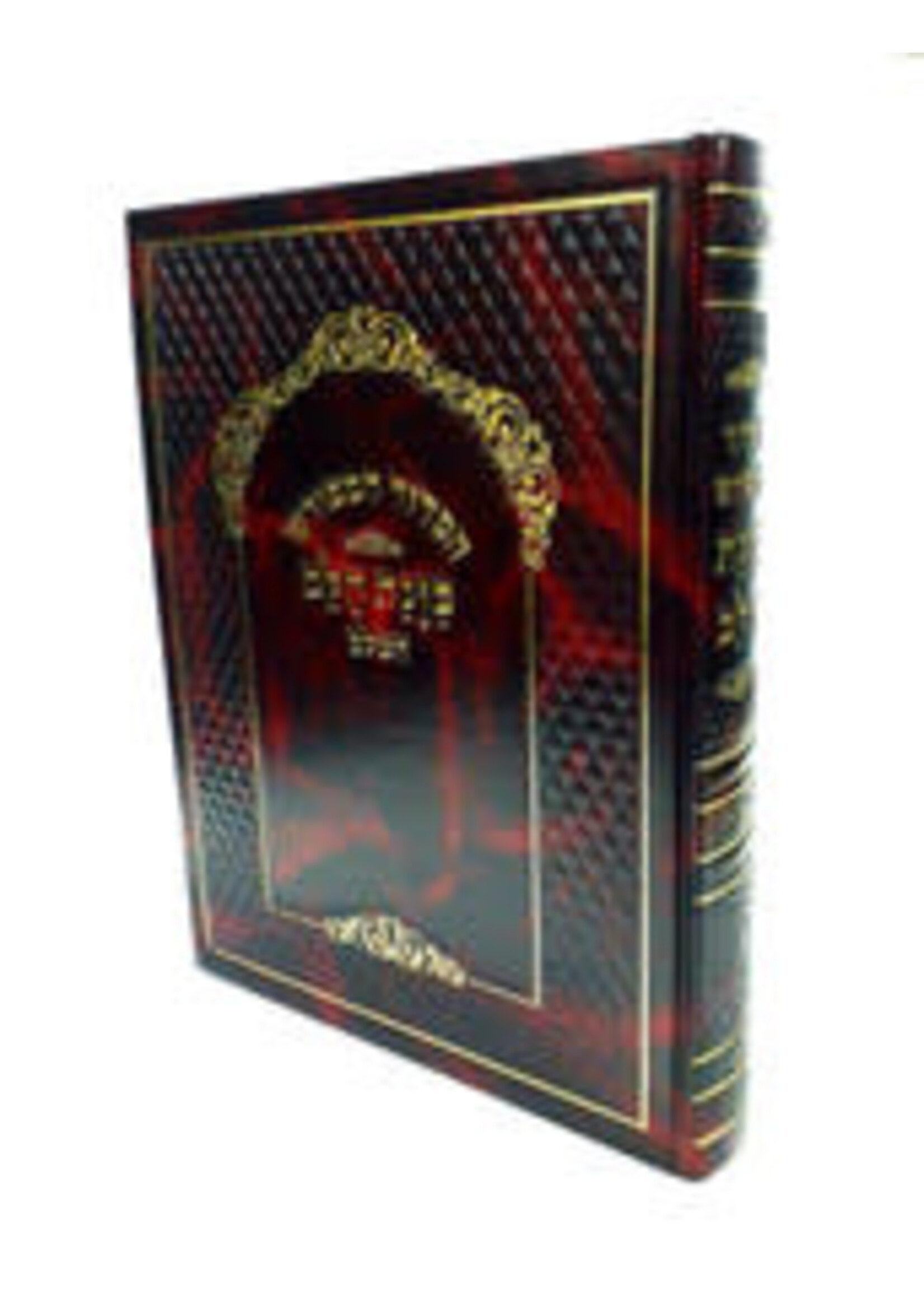 SIDDUR KAVANAT HALEV FANCY - CHAZAN SIZE
