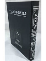 TALMUD BABLI- GITTIN #1