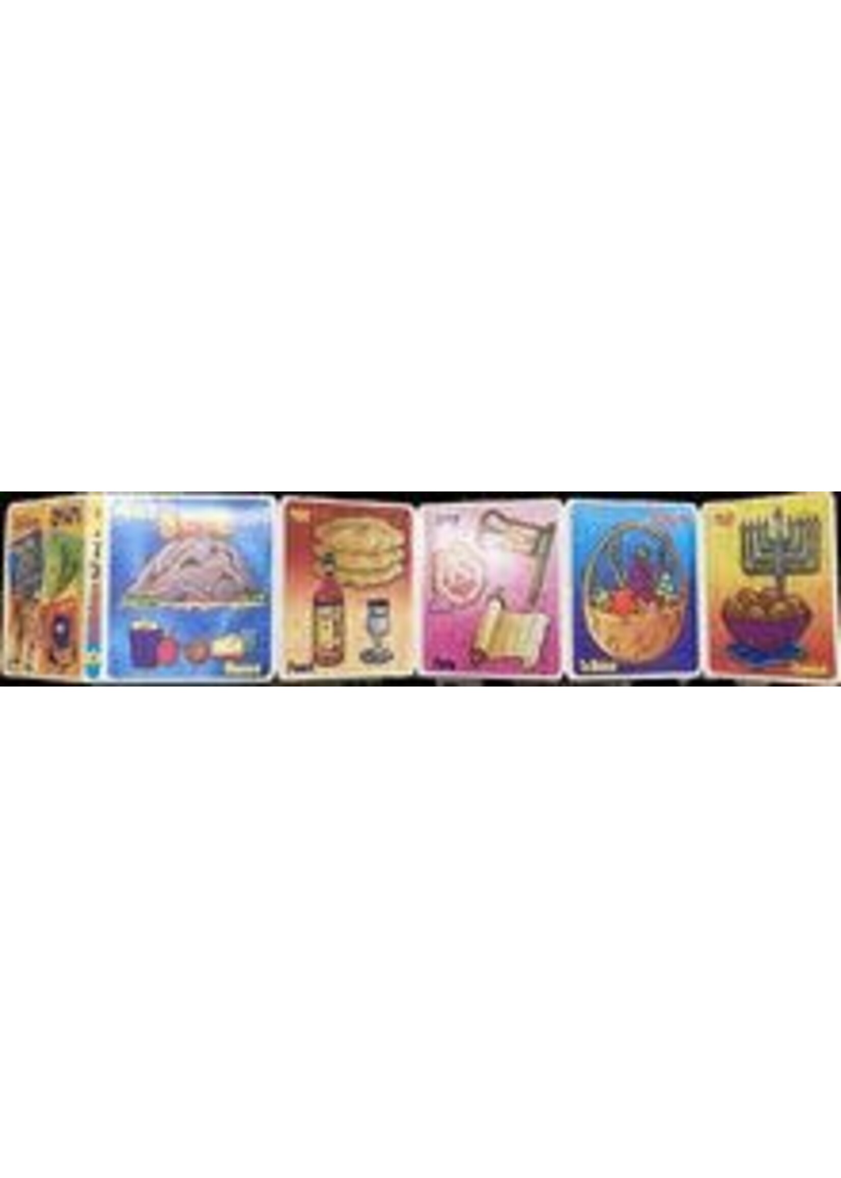 HOLIDAY FOLDING BOOK