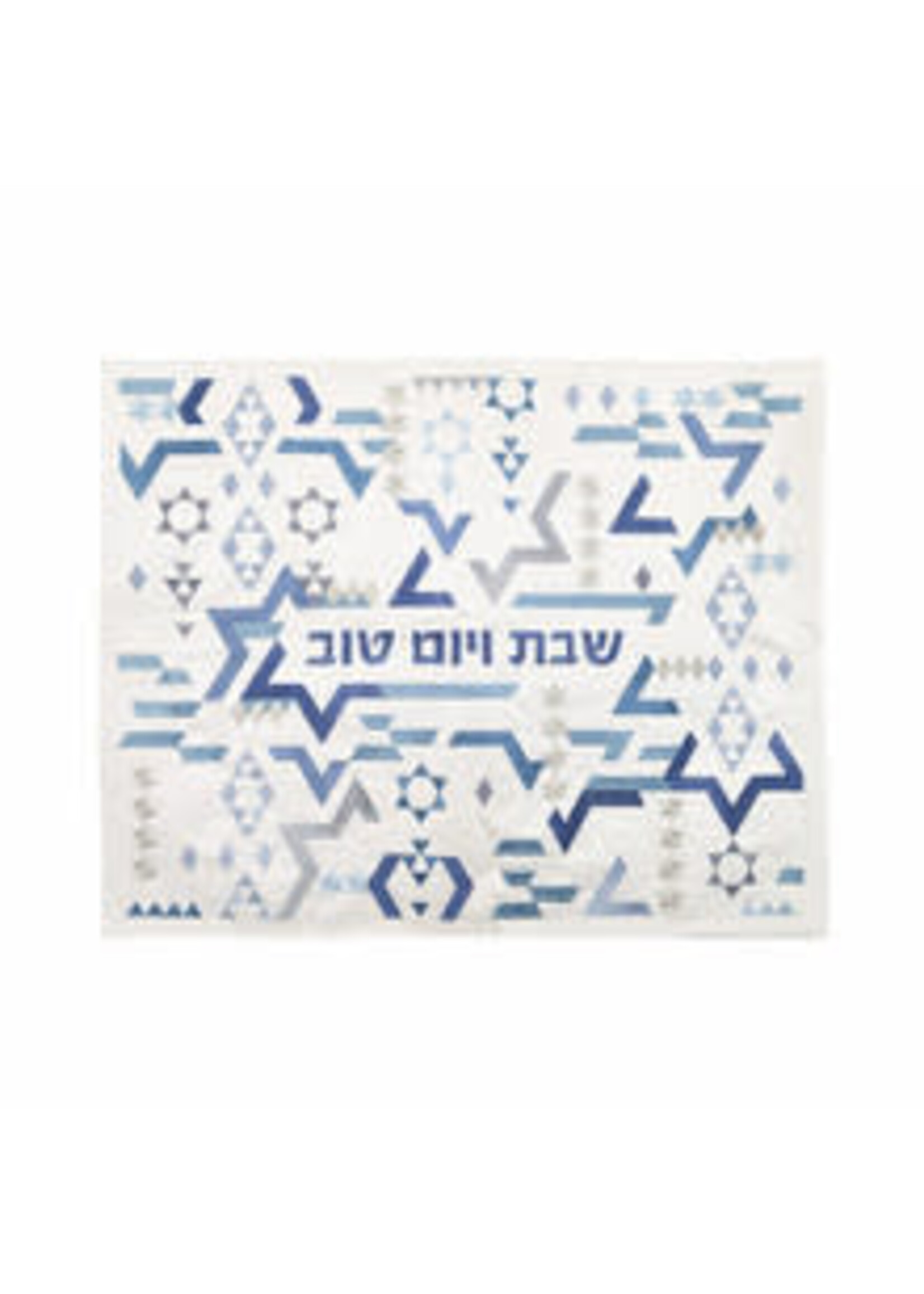 CHALLAH COVER EMBROIDERED BLUE STAR OF DAVID