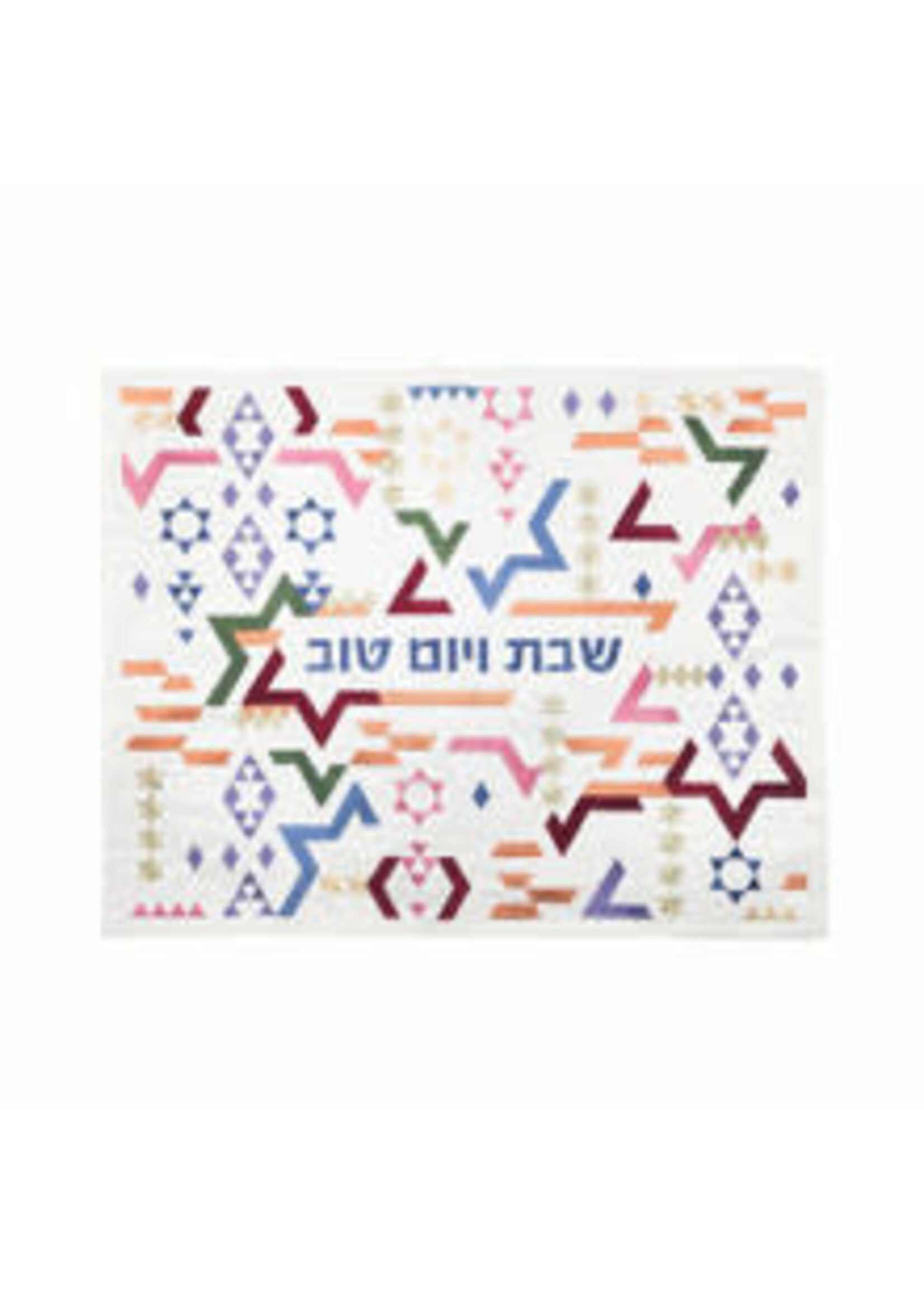 CHALLAH COVER EMBROIDERED COLORFUL STAR OF DAVID