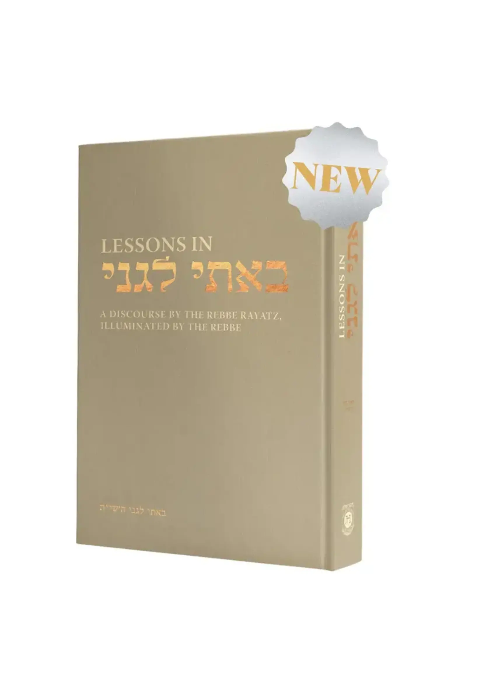 LESSONS IN BASI LEGANI 5710