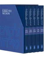 SELECTIONS FROM LIKKUTEI SICHOS - 5 VOLUME SLIPCASE  SET