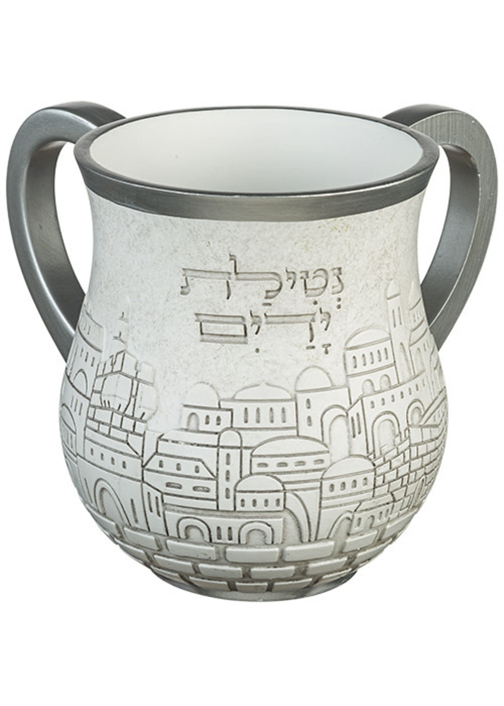 WASH CUP POLYRESIN JERUSALEM SILVER HANDLES
