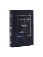 TACKLING LIFE'S LESSONS - HAYOM YOM - FULL SIZE