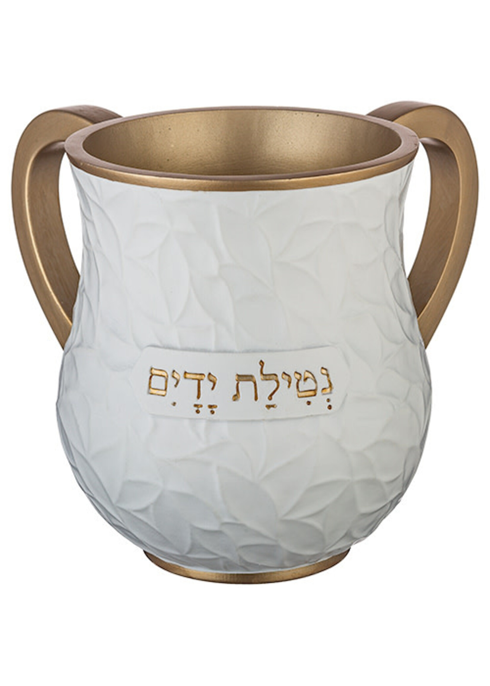 WASHING CUP WHITE GOLD HANDLES "NETILAT YADAYIM"