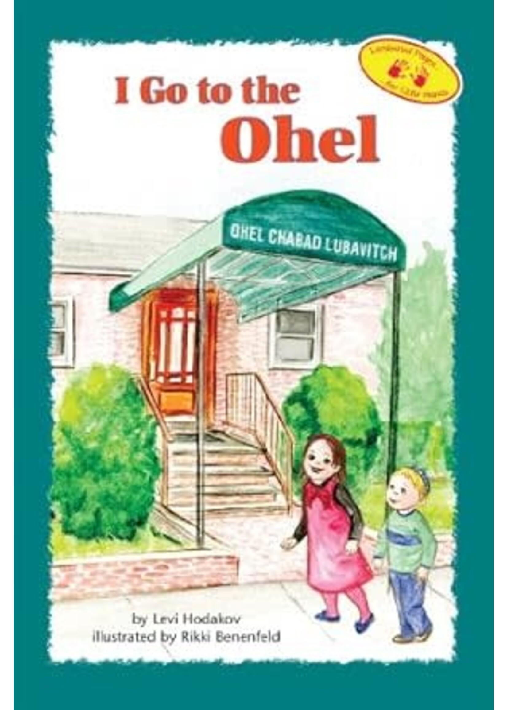 I GO TO THE OHEL