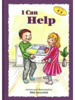 I CAN HELP - RIKKI BENENFELD