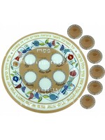 SEDER PLATE GLASS BROWN FLORAL POMEGRANATES