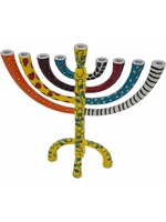 MENORAH METAL YELLOW PAINTED PATTERNS SMALL 9"