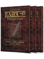 SAPIRSTEIN VAYIKRA SET  POCKET SIZE PAPERBACK