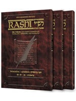 VAYIKRA RASHI SAPIRSTEIN POCKET SIZE PAPERBACK SLIPCASE SET