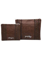 TALIT & TEFILLIN BAG SET BROWN FAUX LEATHER VINE EMBROIDERY