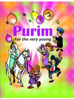 PURIM FOR THE VERY YOUNG - PLASTIC SLEEVE PAGES