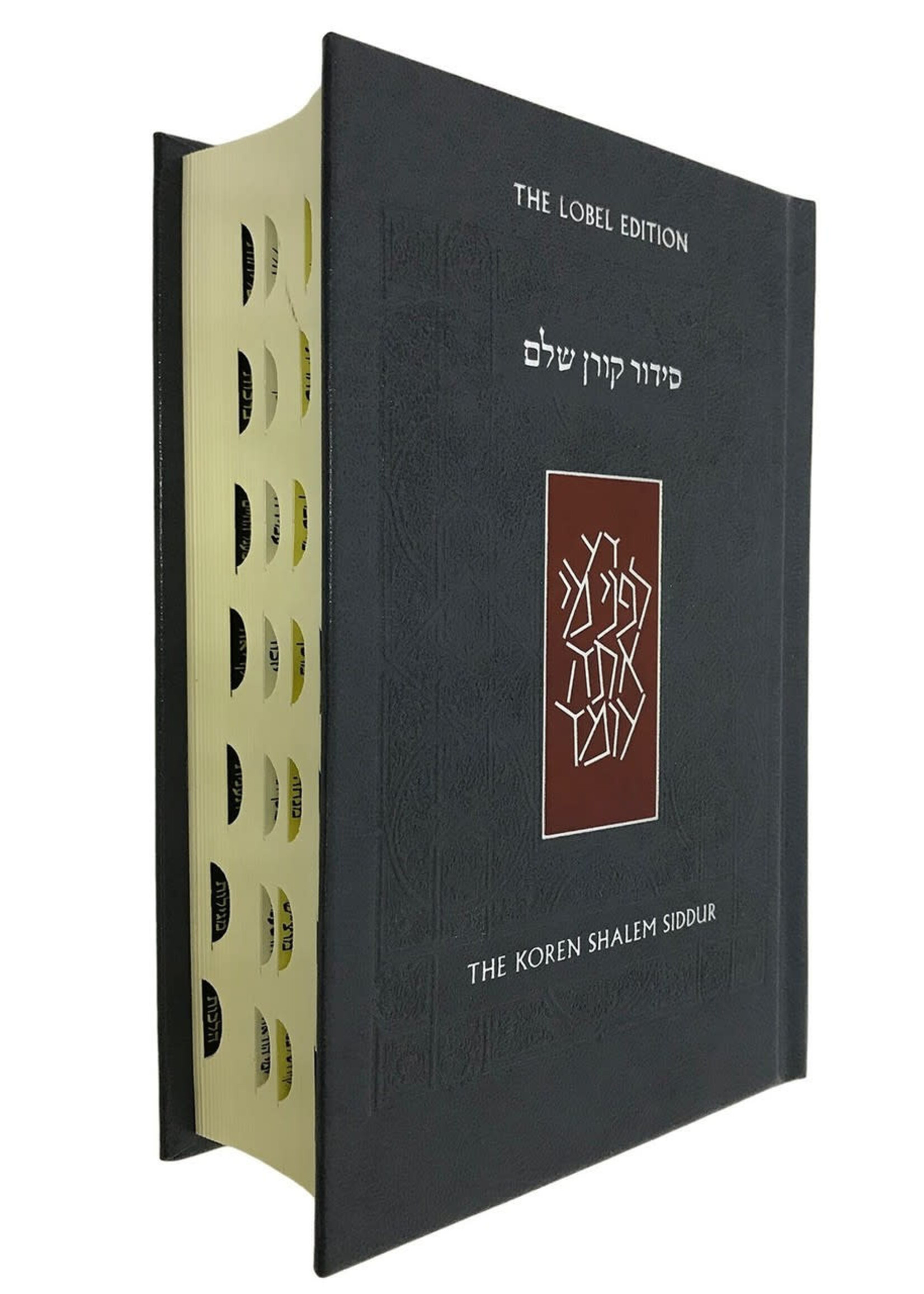 SIDDUR  KOREN SACKS COMPACT SIZE HARDCOVER