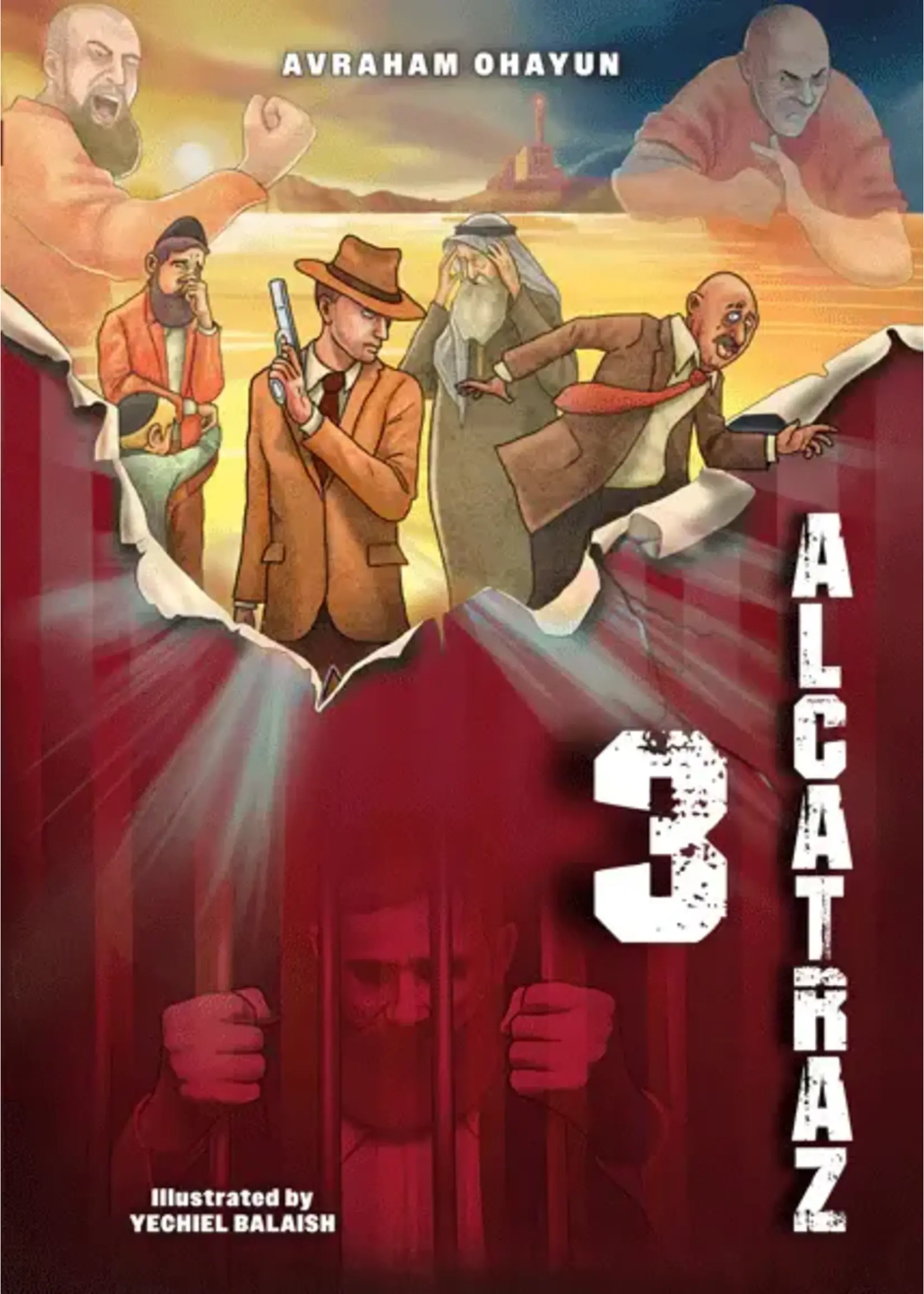 ALCATRAZ #3 - COMICS
