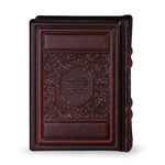 LEATHER BOOKS