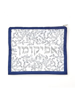 AFIKOMEN BAG WHITE & NAVY BORDER SILVER FILIGREE