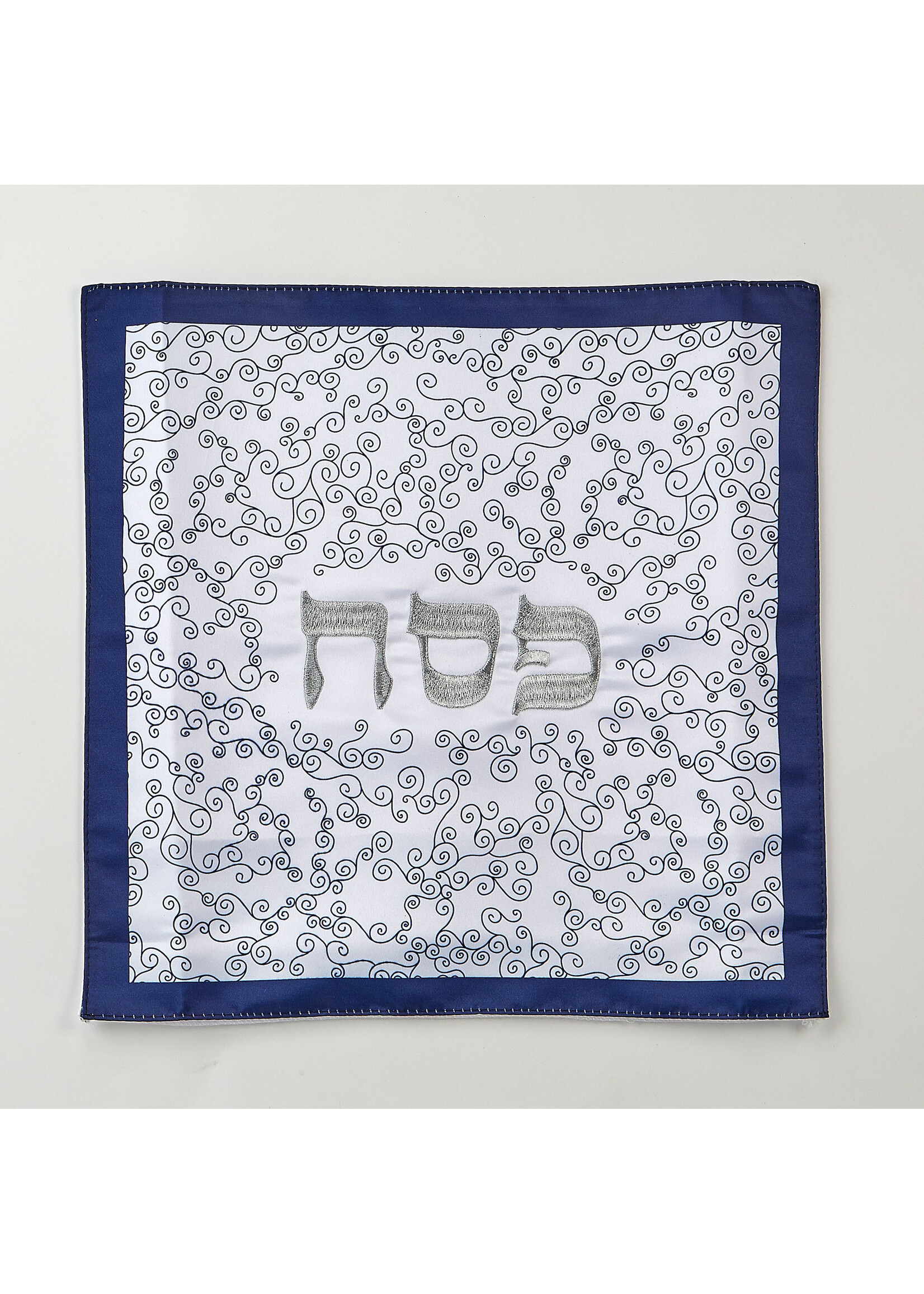 MATZAH COVER WHITE & NAVY BORDER SILVER FILIGREE