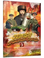 THE JEWISH UNDERGROUND #3