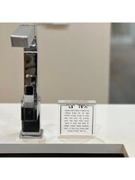 ASHER YATZAR GOLD ON  ACRYLIC BLOCK