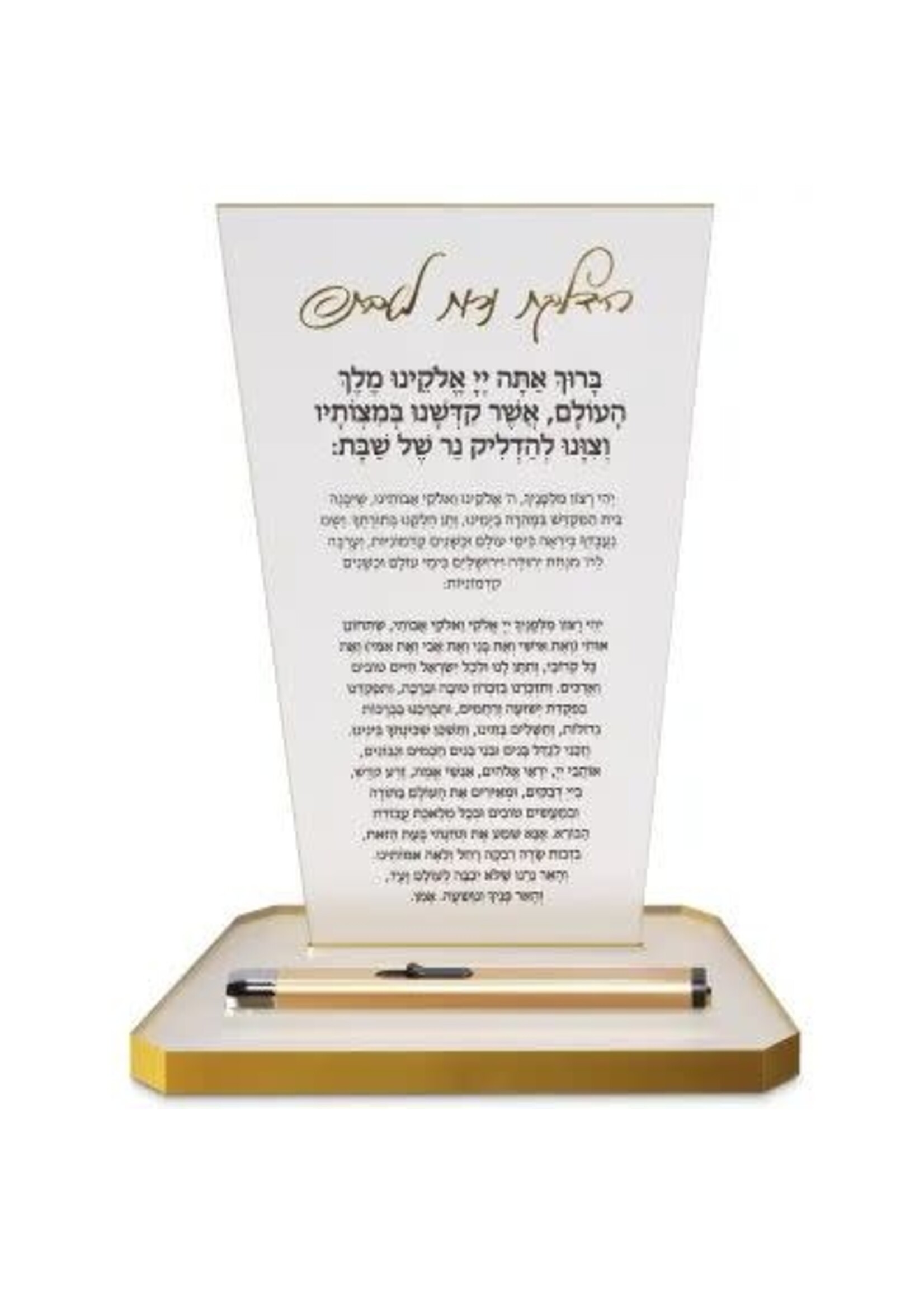 CANDLE BLESSING GOLD RIM ACRYLIC & ELECTRIC LIGHTER