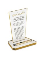 CANDLE BLESSING GOLD RIM ACRYLIC & ELECTRIC LIGHTER