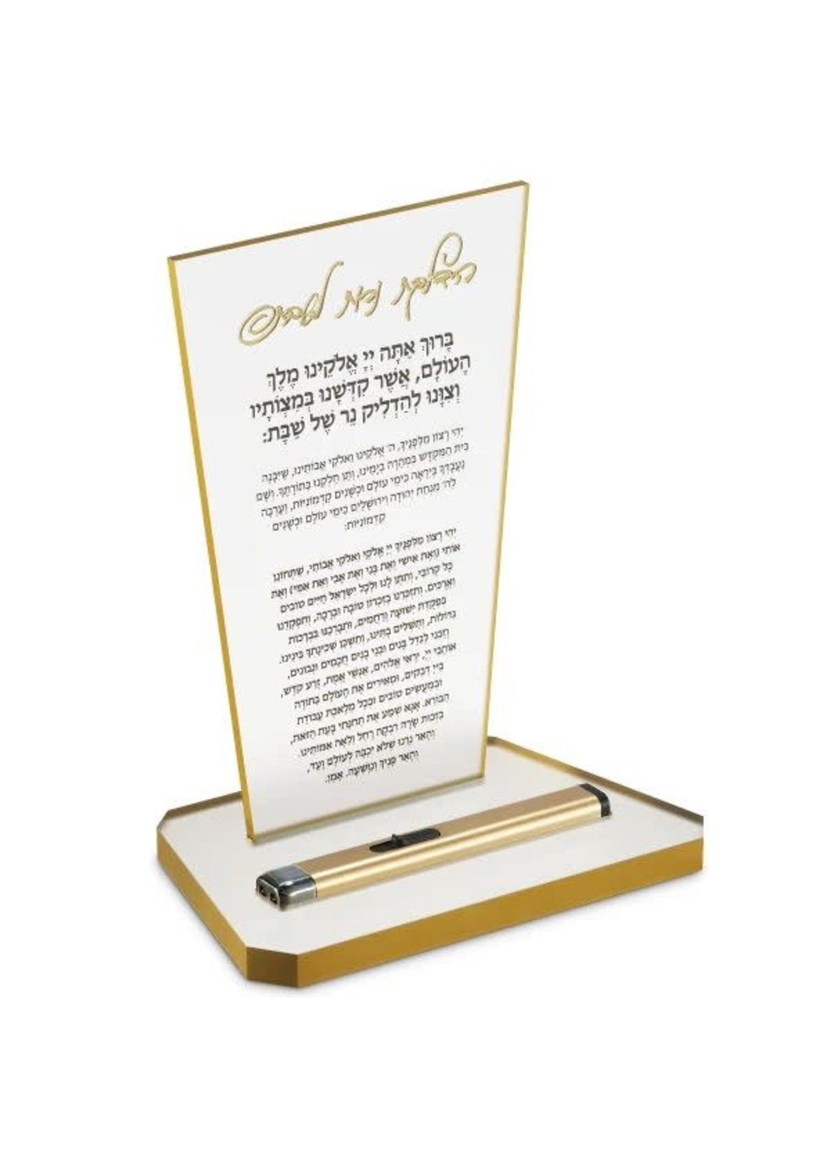 CANDLE BLESSING GOLD RIM ACRYLIC & ELECTRIC LIGHTER