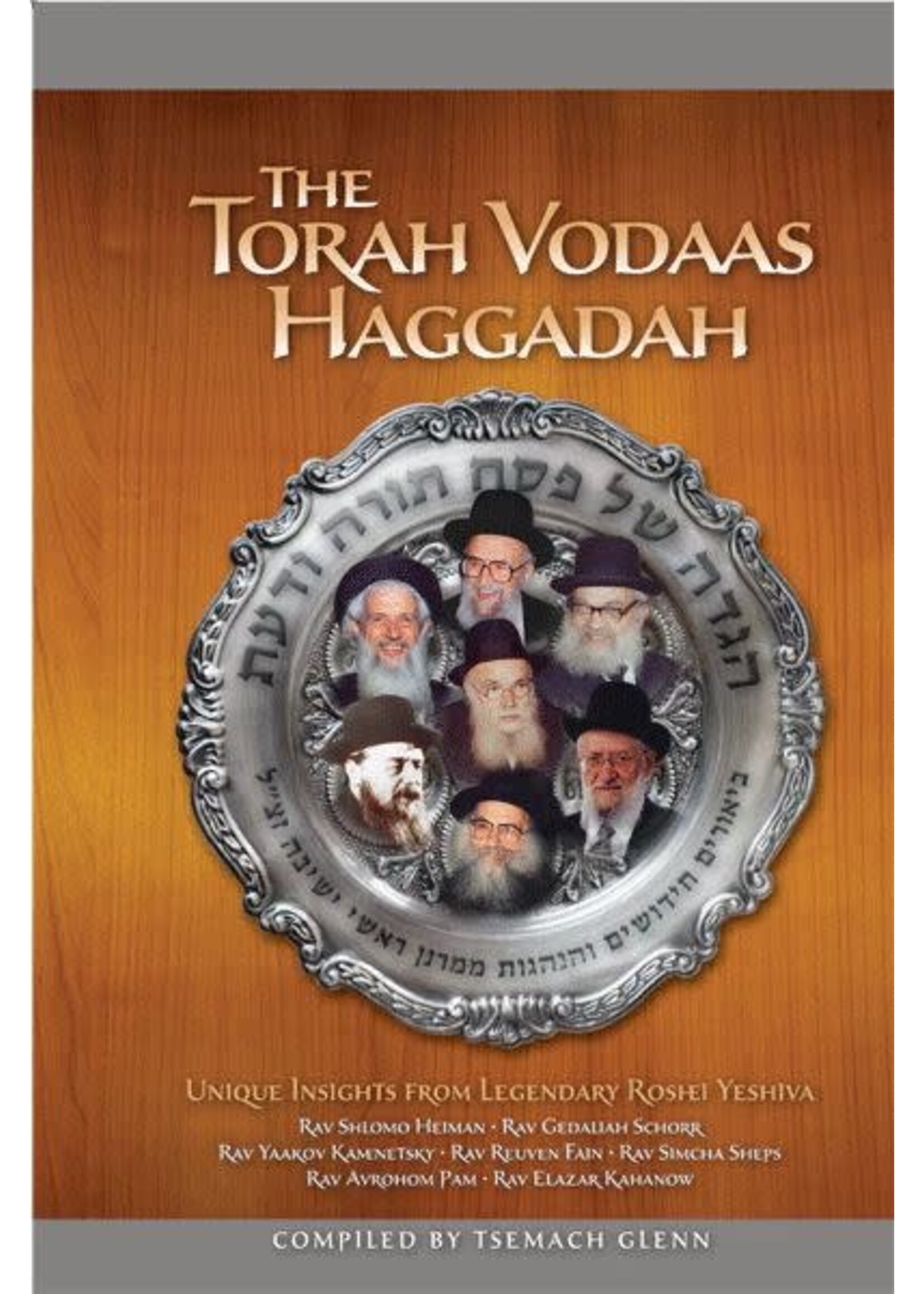 THE TORAH VODAAS HAGGADAH