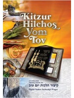 KITZUR HILCHOS YOM TOV
