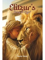 ELITZUR'S DIARY IN EGYPT