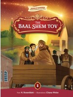THE BAAL SHEM TOV - GEDOLEI HADOROS #1