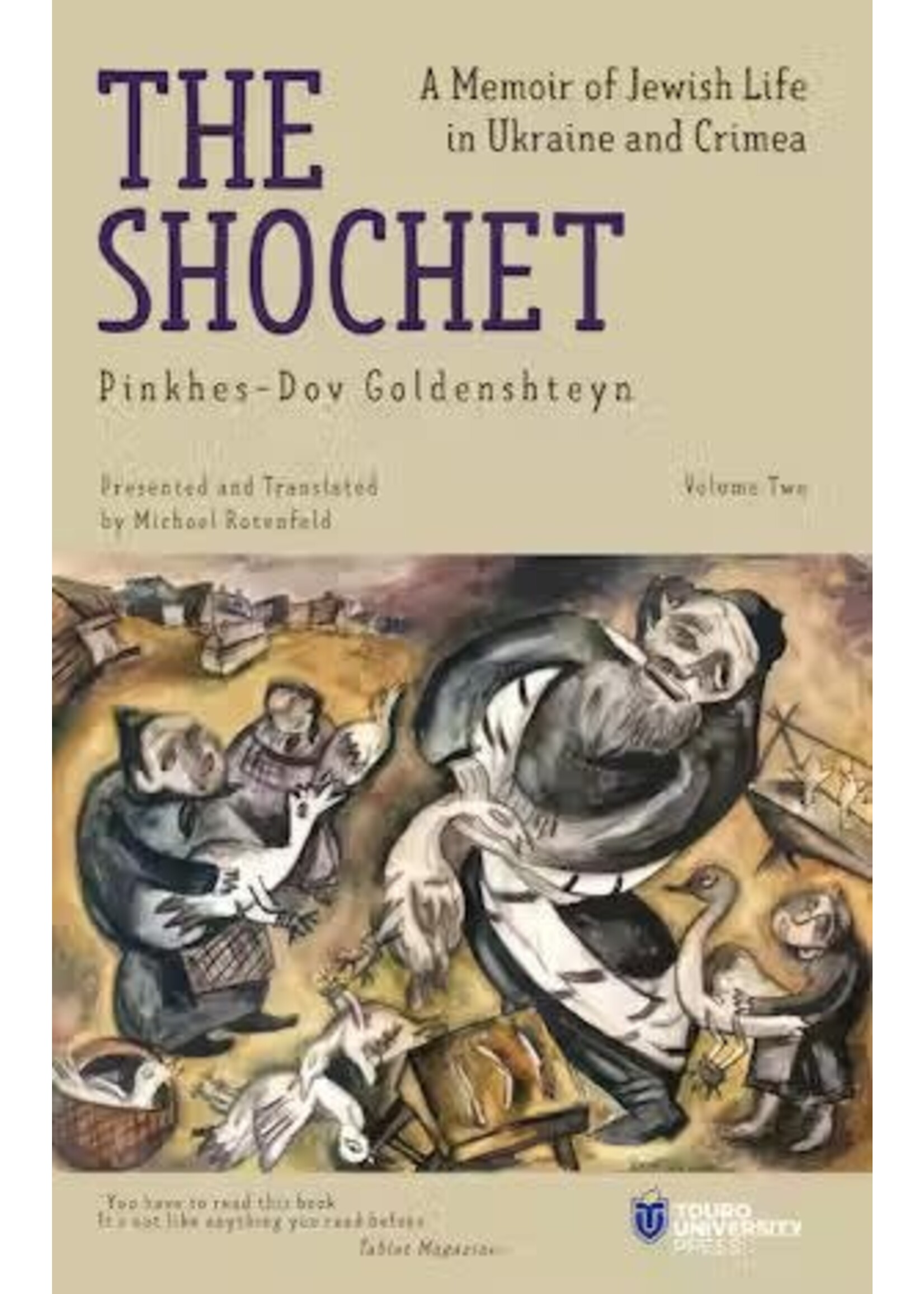 THE SHOCHET VOLUME 2  PAPERBACK
