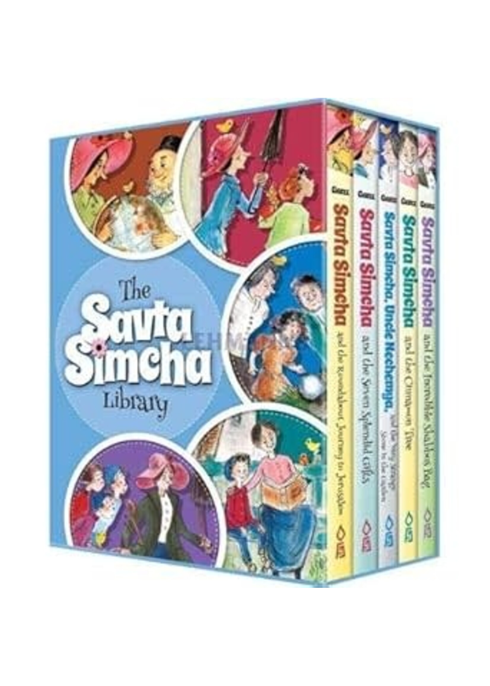 SAVTA SIMCHA LIBRARY- 5 VOLUME SET