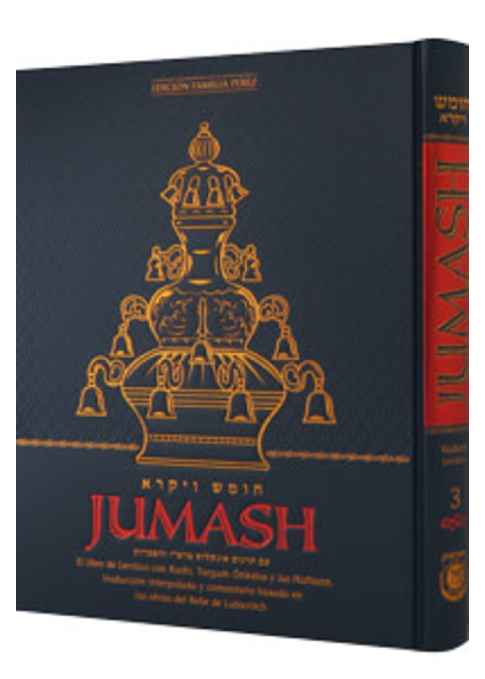 CHUMASH SPANISH - VAYIKRAH