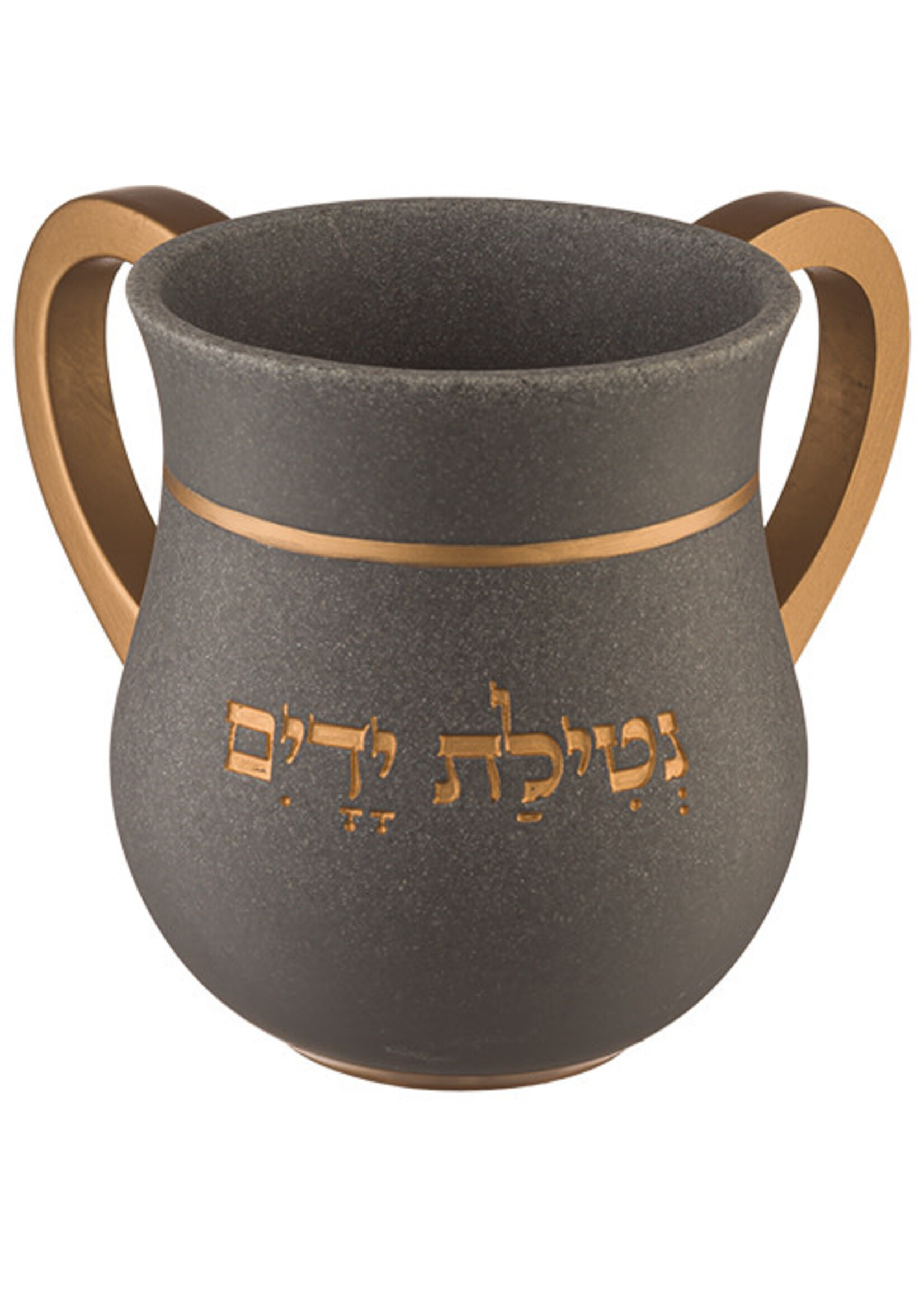 WASH CUP GREY GOLD HANDLES "NETILAT YADAYIM"