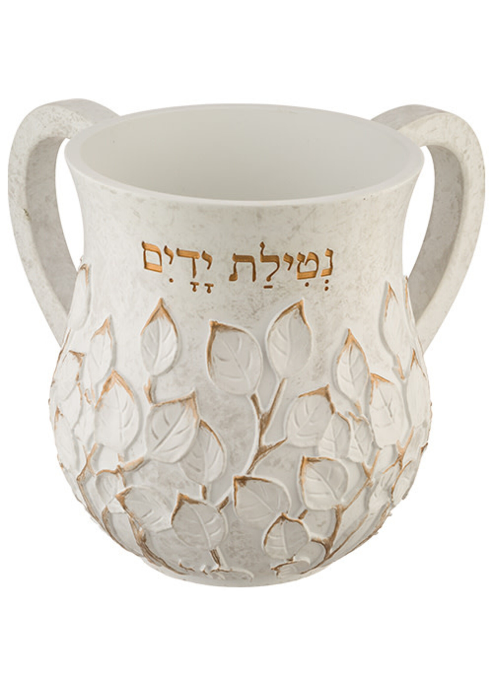 WASH CUP WHITE  GOLD TRIM LEAVES  "NETILAT YADAYIM"