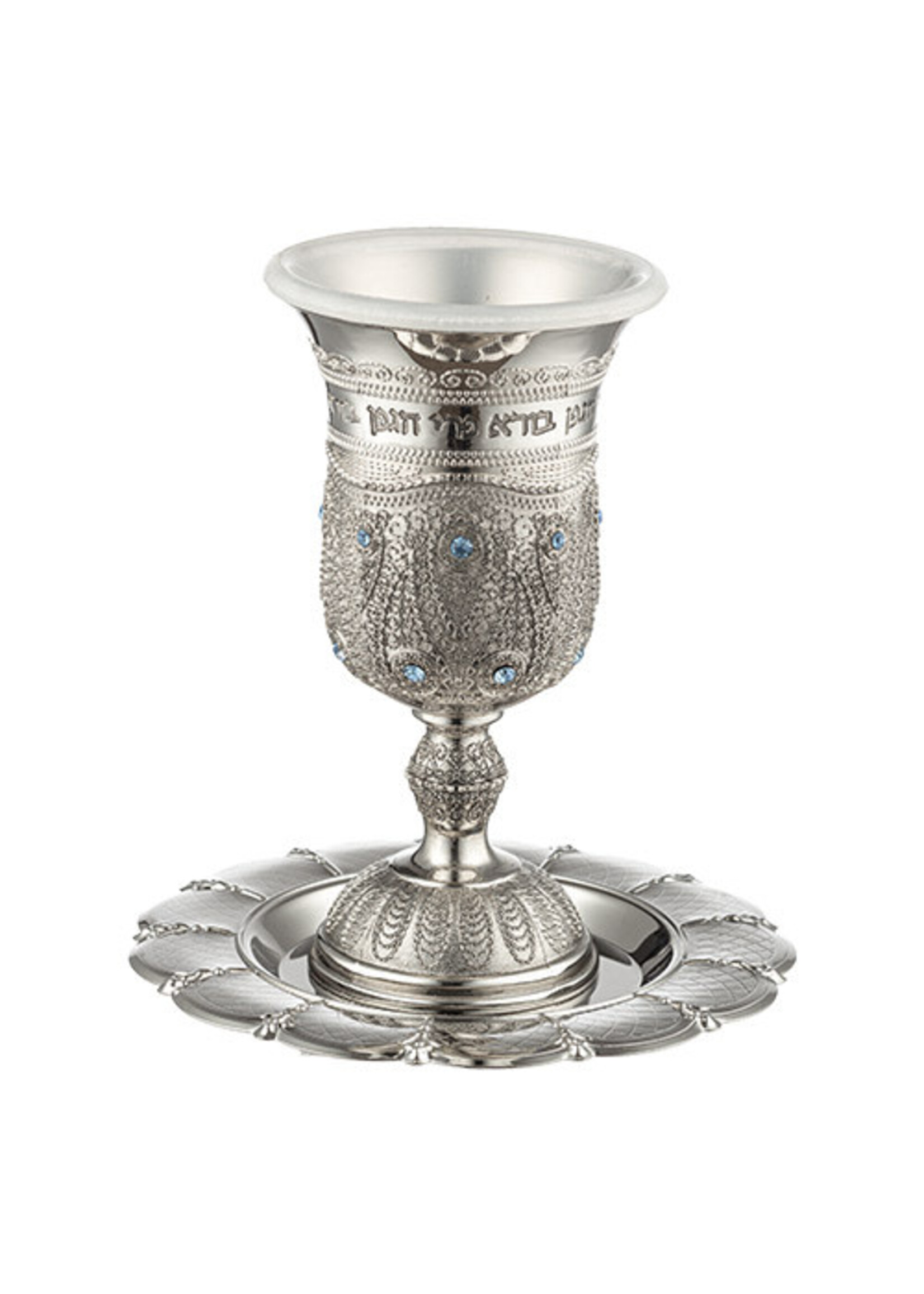 KIDDUSH CUP BLUE STONES FILIGREE  "BOREI PRI HAGEFEN"