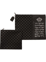 TALLIS & TEFILLIN BAG SET BLACK CHECKERED KOHEN BLESSING FAUX LEATHER