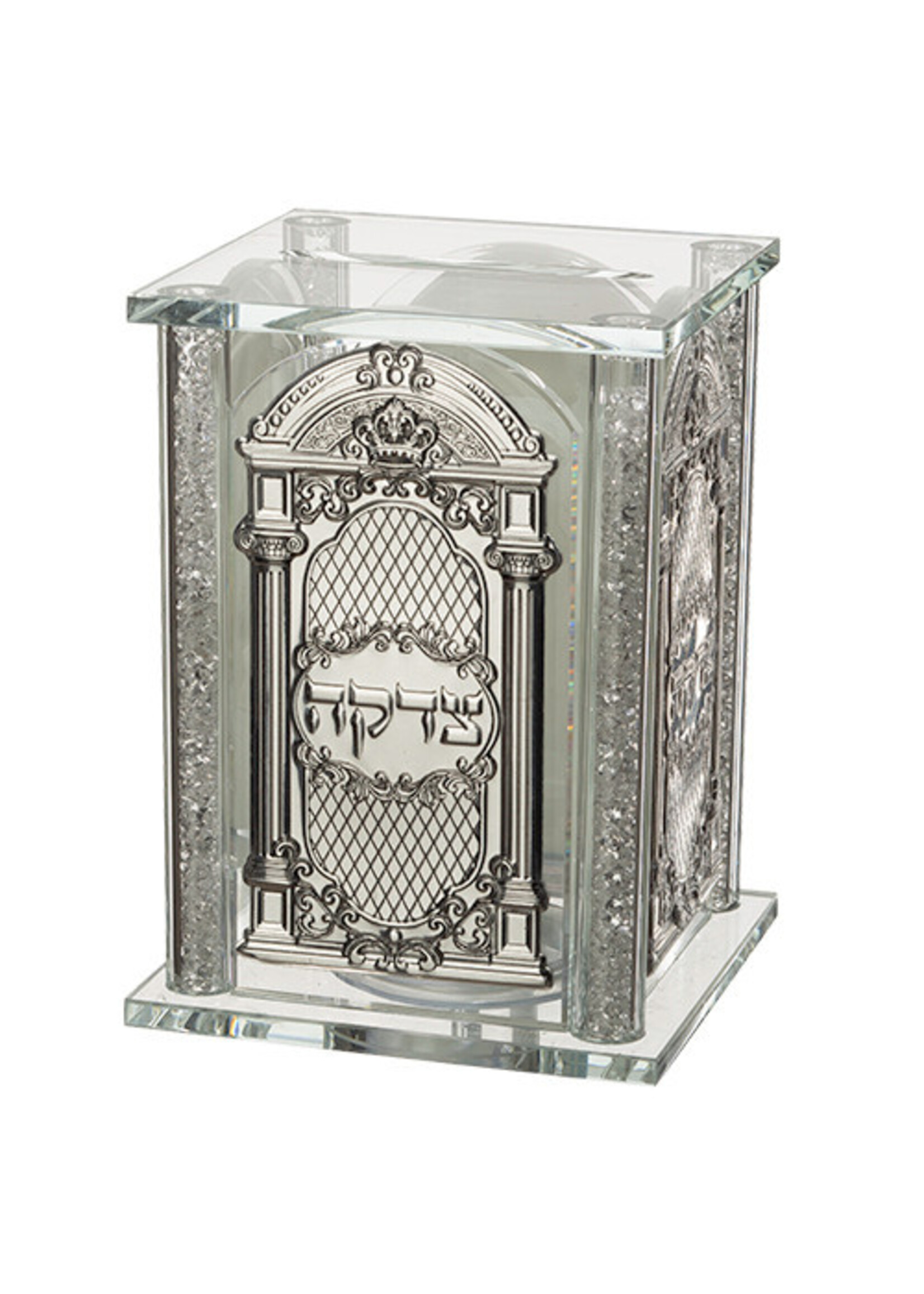 TZEDAKA BOX CRYSTAL METAL PLATE ARCHWAY DESIGN