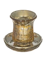 KIDDUSH CUP CRYSTAL GOLD JERUSALEM CITY