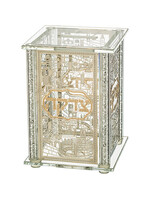 TZEDAKAH BOX CRYSTAL LAZERCUT SILVER JERUSALEM CITY