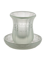 KIDDUSH CUP CRYSTAL FROST KIDDUSH "YOM HASHISHI"
