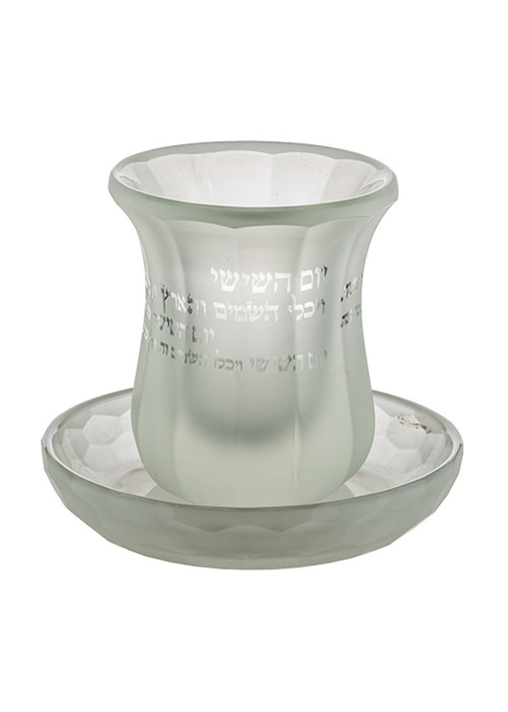 KIDDUSH CUP CRYSTAL FROST KIDDUSH "YOM HASHISHI"