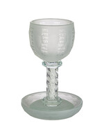 KIDDUSH CUP CRYSTAL FROSTED BIBLE RIVERS CHIP FILLED STEM