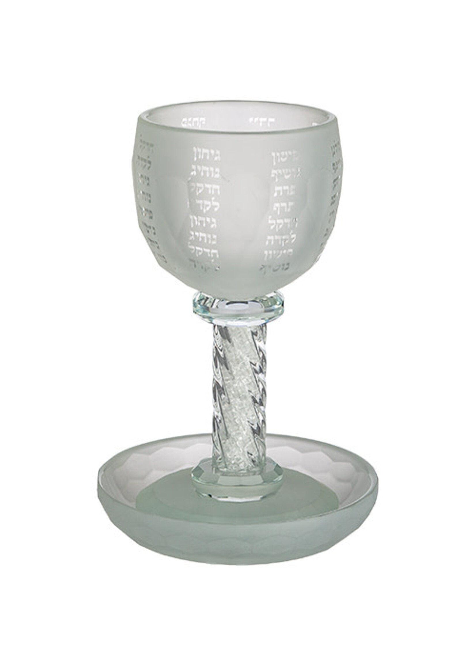 KIDDUSH CUP CRYSTAL FROSTED BIBLE RIVERS CHIP FILLED STEM