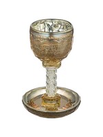 KIDDUSH CUP CRYSTAL GOLD JERUSALEM CITY