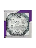 GLASS SEDER PLATE 12-IN