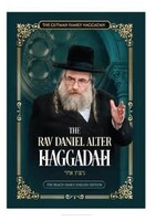 THE RAV DANIEL ALTER HAGGADAH