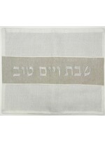 PLATA COVER SILVER "SHABBAT V'YOM TOV